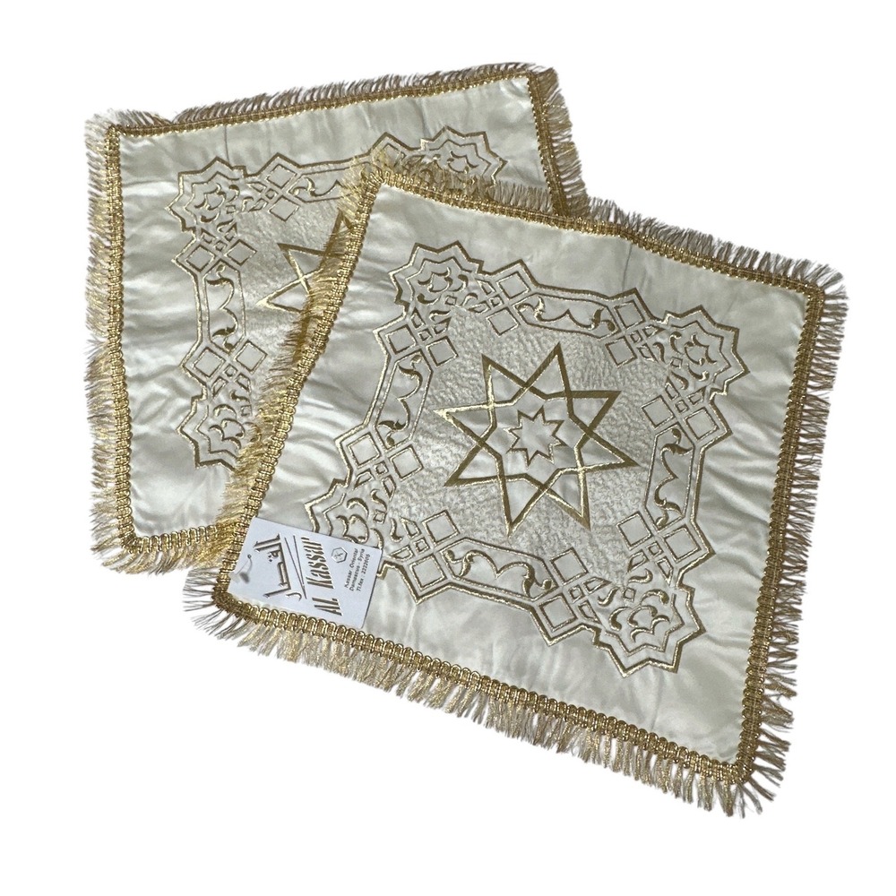 VTG Al Kassar Damascus Syria Set of 2 Gold Embroidered Star Cream Pillow Covers